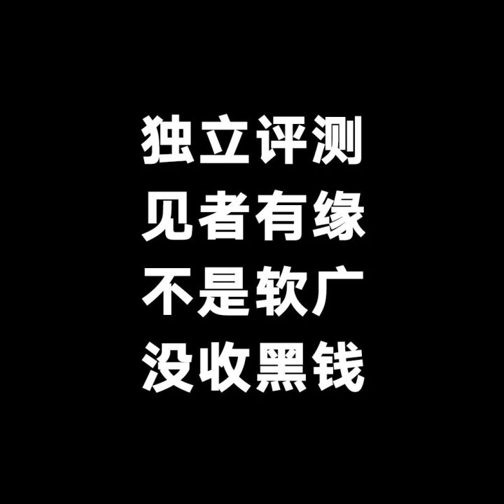 网红防晒喷雾评测，这些明星同款都是什么辣鸡？