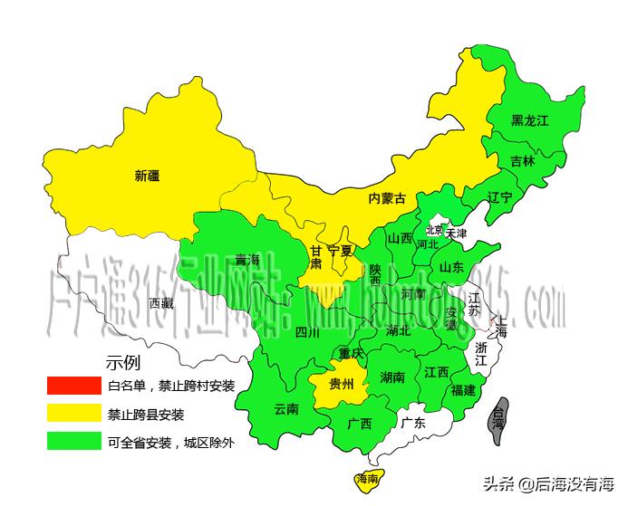 户户通位置信息改变最简单的办法,户户通位置信息改变怎么彻底解决