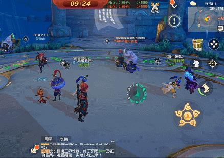 梦幻西游最新打图规则,梦幻西游pvp和pve的区分
