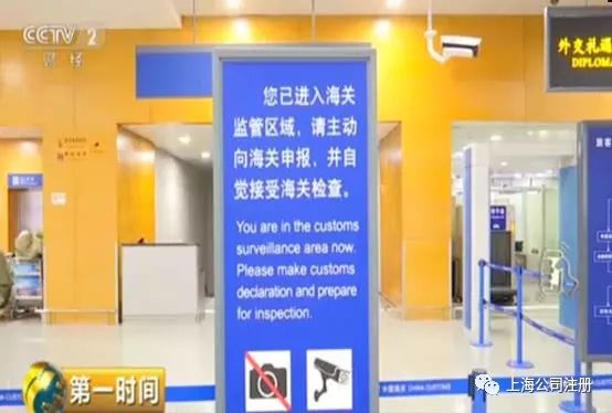电商法新修订代购,电商法代购现状