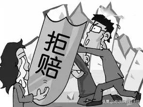 以案释法｜遭遇机票购买“陷阱”如何维权