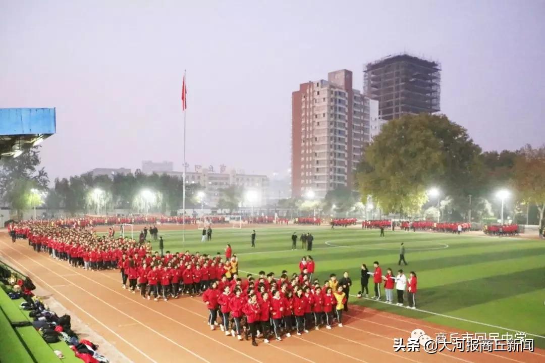 商丘市回民中学98年校长,商丘市回民高级中学新校长