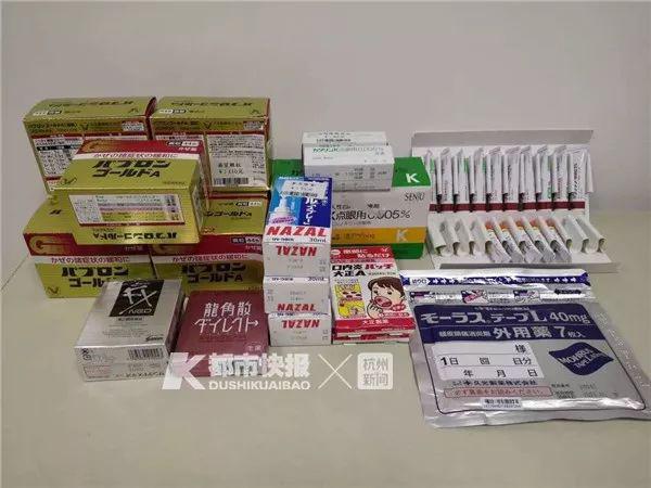 网红卖假药被抓,网红出售假药被抓