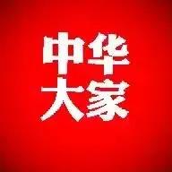 女人如水妻子越柔越旺夫旺家,女人温柔如水才能旺家