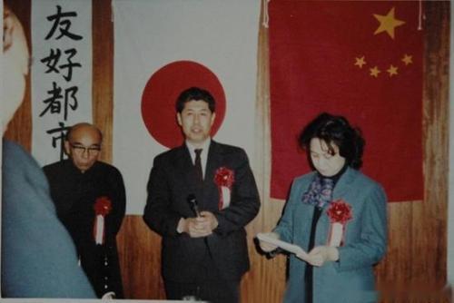 我是一名爱国者原视频完整版,在中国的日本老兵山崎宏