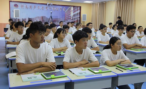 教室座位安排不合理,教室调座方式