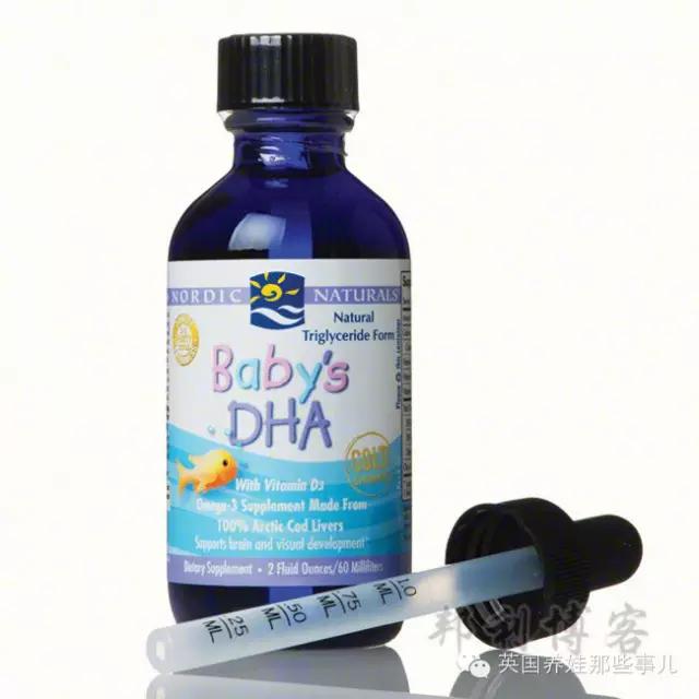 英国婴儿保健品排行榜,英国更年期女人的保健品