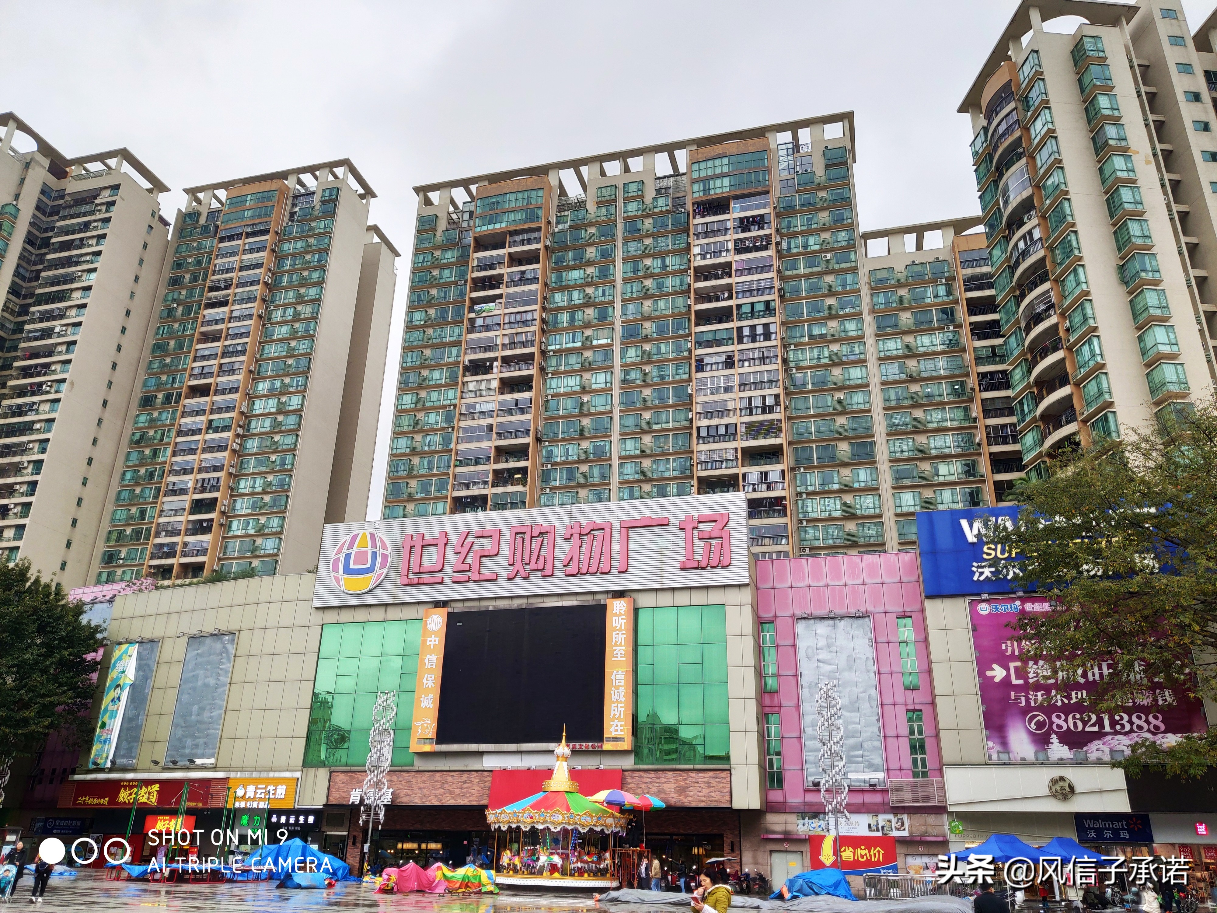 小米9实际使用一个月感受,小米9接收信号怎么样
