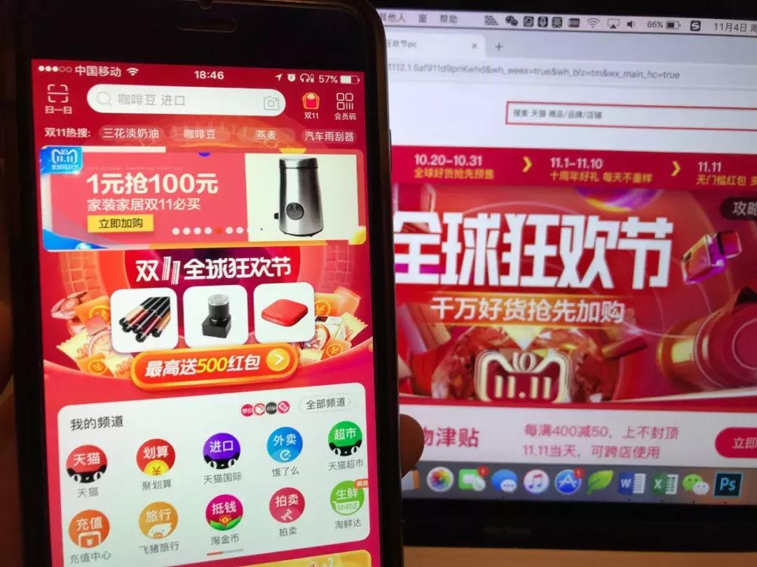代购微商新政策,国家直销行业马上立法