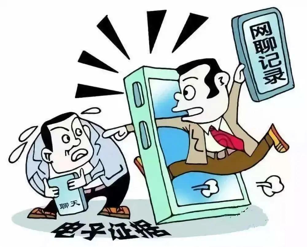 网络受保护怎么解决,受到网络威胁我该怎么办