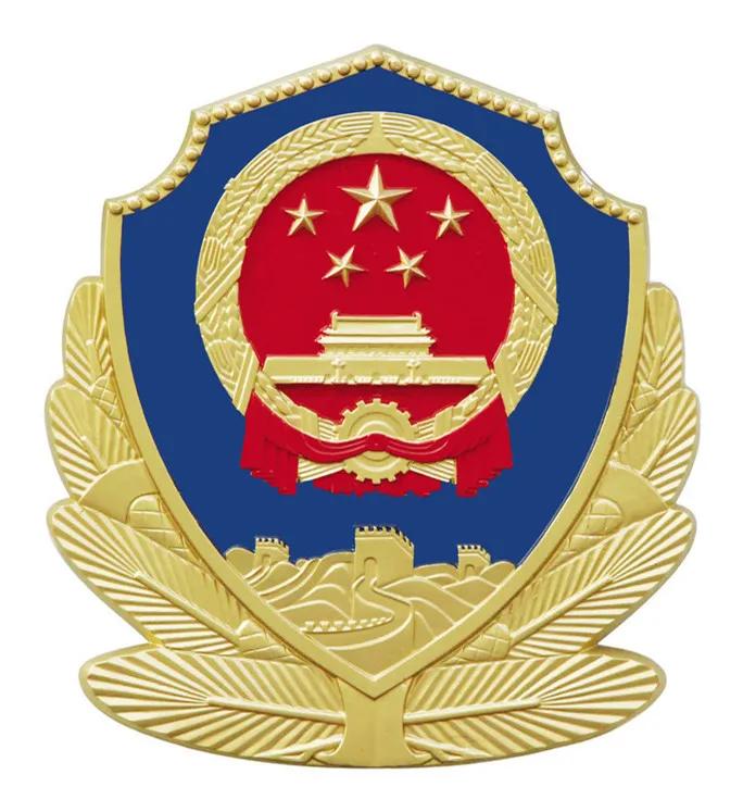 浠水公安局招聘入编,浠水县公安局招聘辅警公告