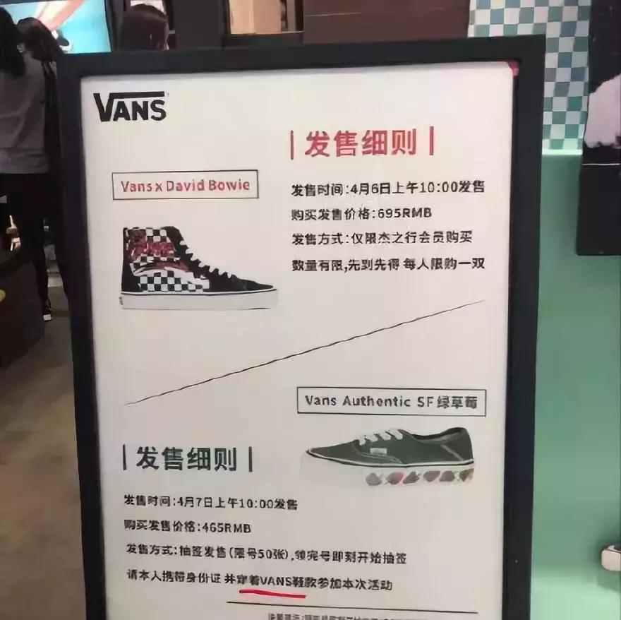 有哪些日本的鞋,匡威日本款有哪些