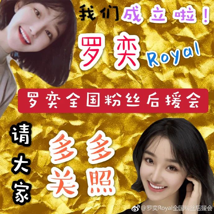 自称是男友粉丝的爸爸，史上最彪悍的嫂子出现了？