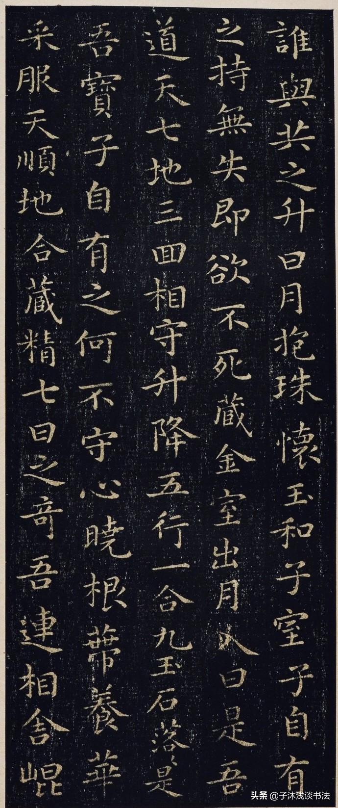 王羲之换鹅的诗,王羲之写字换鹅悟出的道理