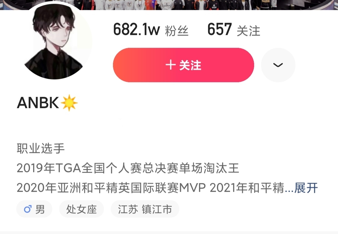 和平精英职业玩家被瞧不起,和平精英被队友嫌弃最后逆袭吃鸡