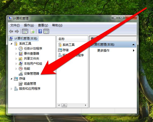 剪映电脑版没有声音,电脑怎么没有声音了怎么弄