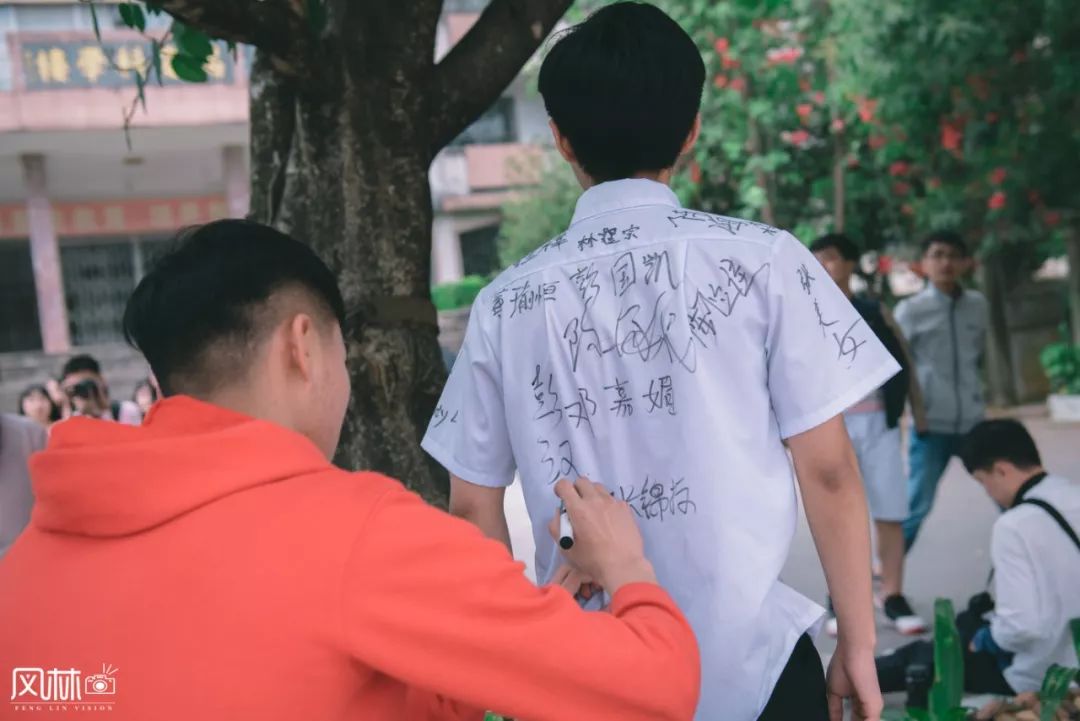 （家乡荐文）来为揭西河婆中学89岁生日接力祝福