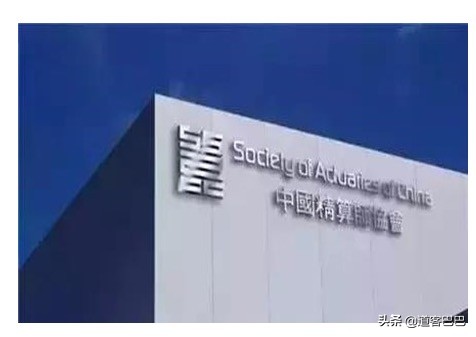 五大资历证书,十大高含金量资历证书都有哪些