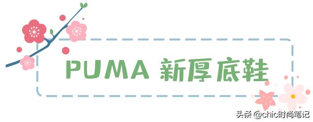 心心念念aj11,心心念念的aj36开箱