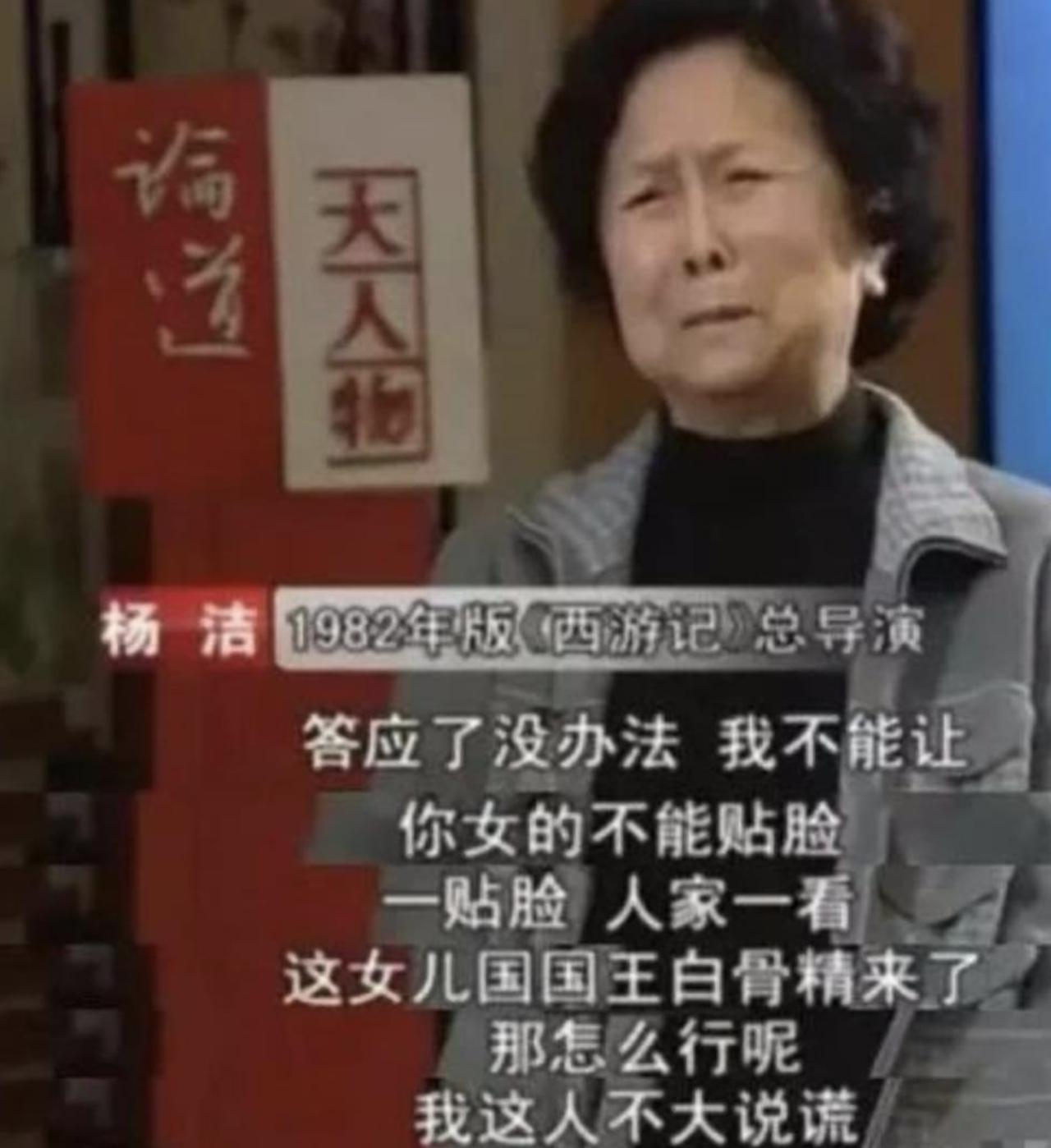 朱琳早期旧照 (朱琳一生未嫁人的原因)