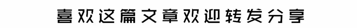 老子道德经第17章原文及译文感悟,张其成讲老子道德经第十九章