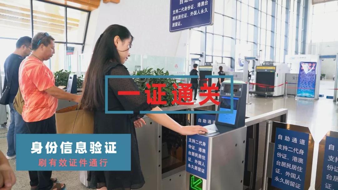 昆明到攀枝花的动车经过哪些站,昆明至攀枝花几小时