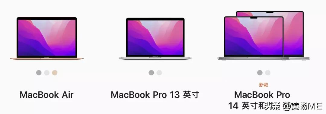 mac笔记本颜色怎么选择,mac笔记本全选怎么动手