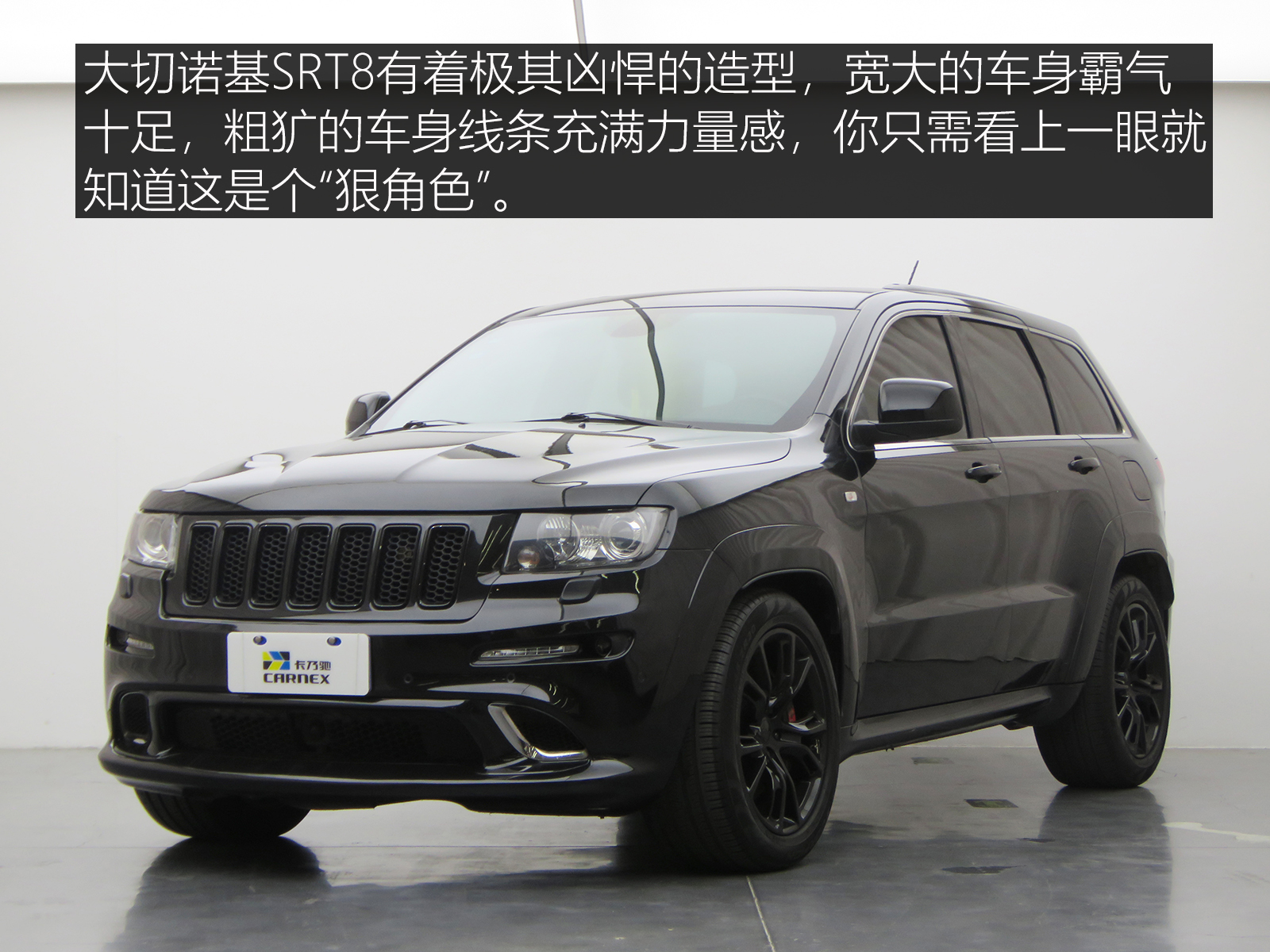jeep大切诺基srt8在美国多少钱,大切诺基srt和跑车