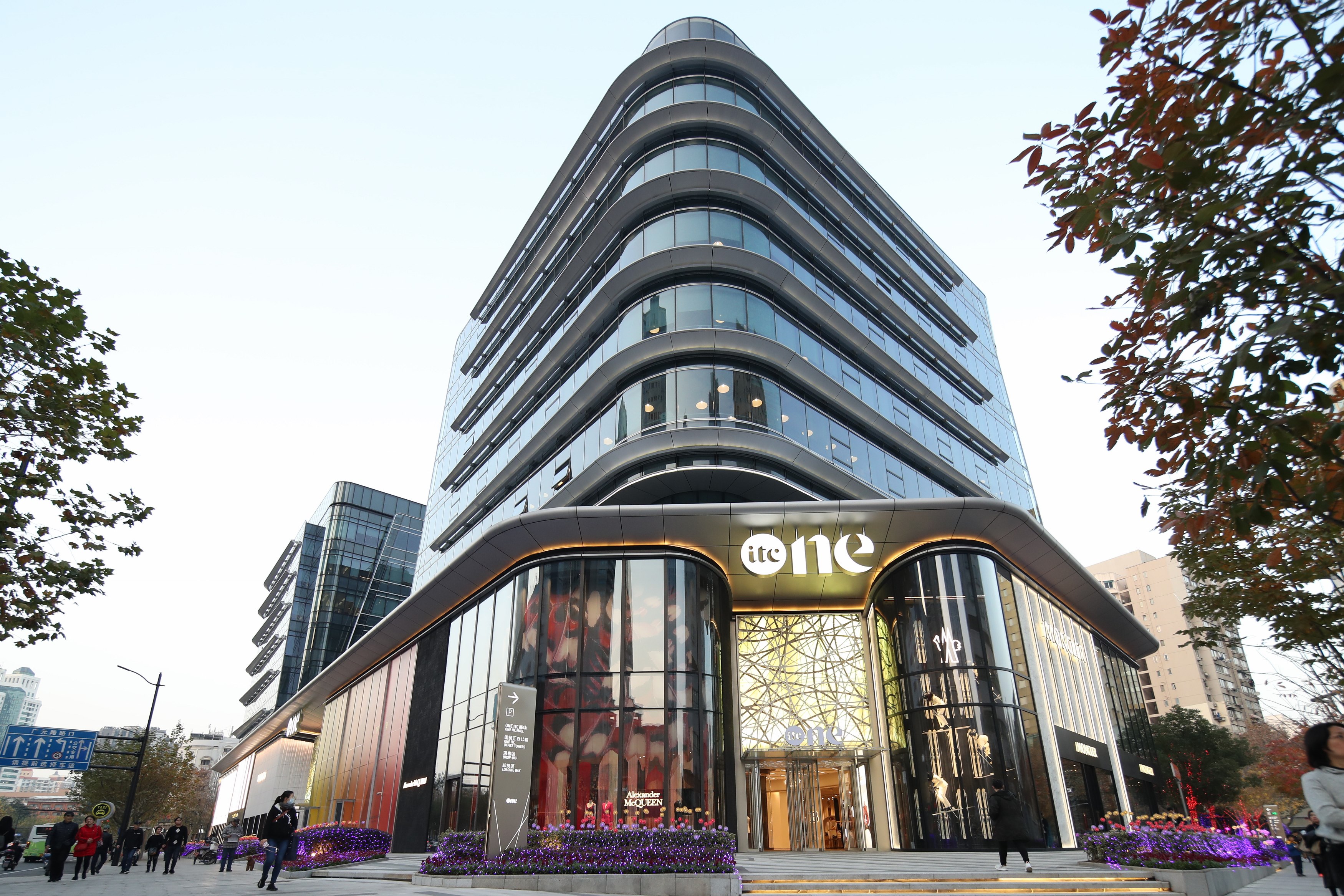 oneitc涓婃捣寰愭眹,oneitc鍟嗗満