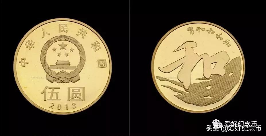 125枚流通纪念币大全最新价格公布,127枚纪念币大全