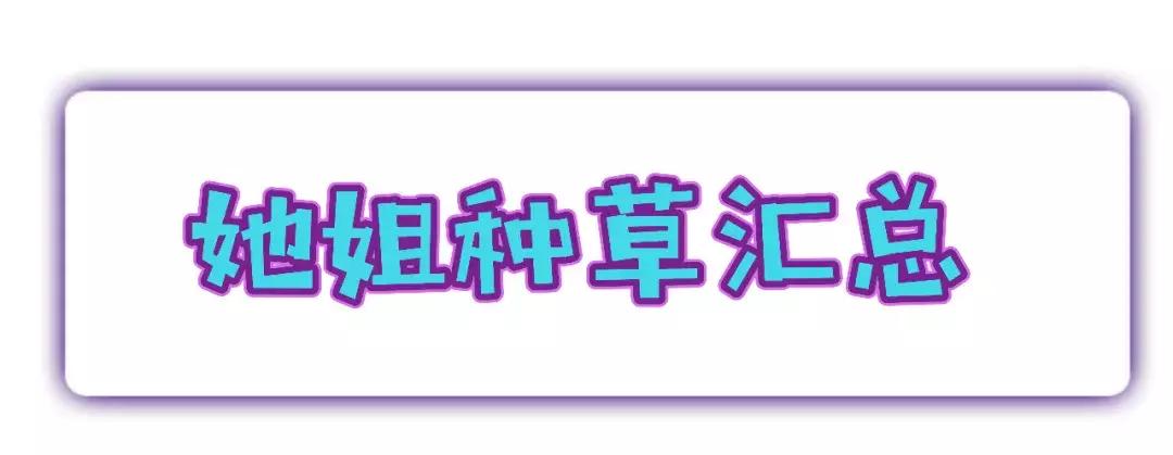 巨好用粉底液油皮夏天能用吗,十大干油皮遮瑕持久最好用粉底液