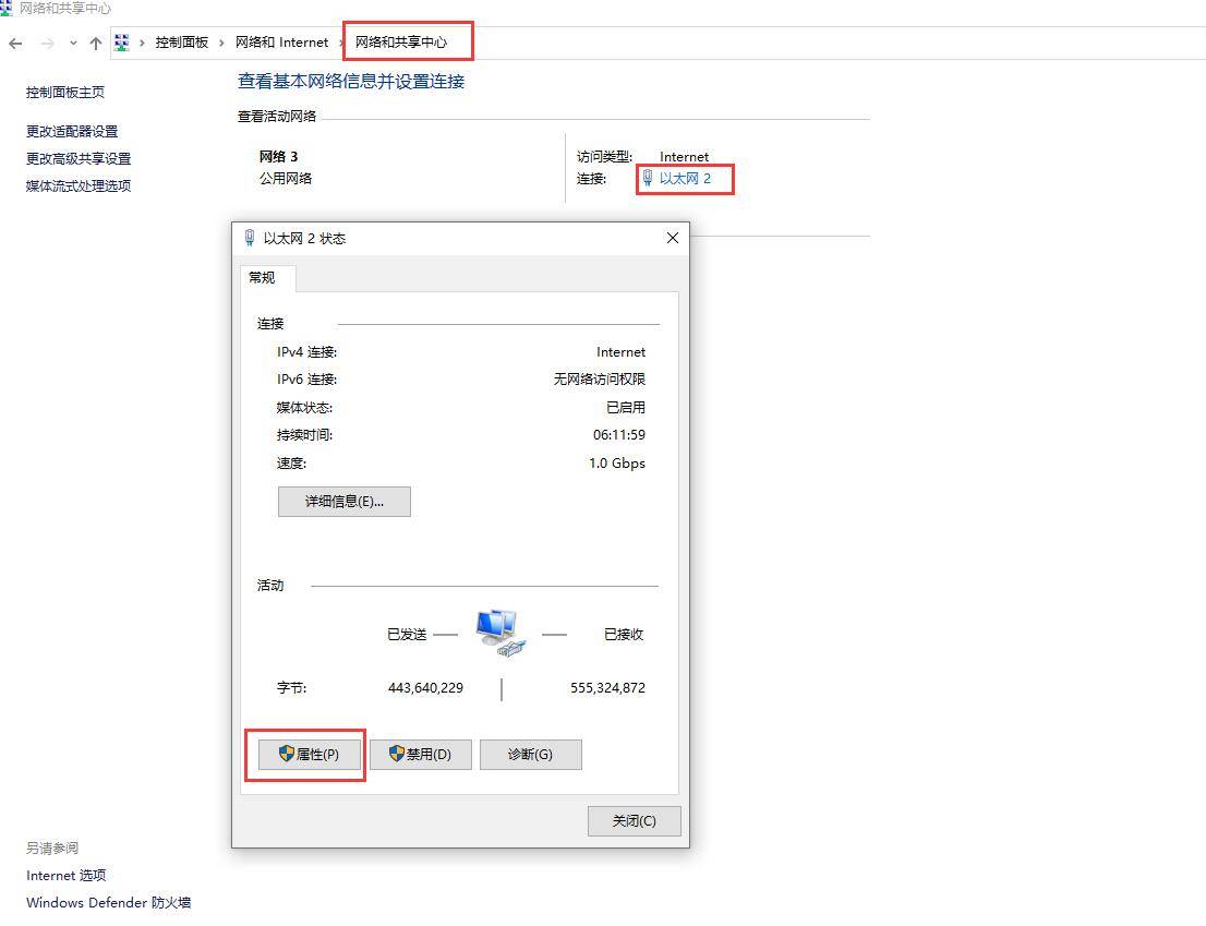 电脑网卡百兆千兆区分,电脑网卡千兆识别