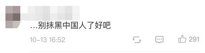 韩团黑粉事件,韩团内部霸凌事件