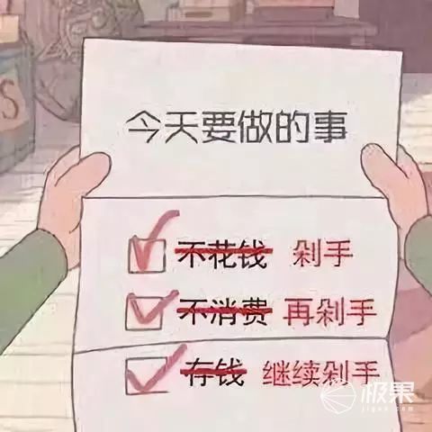 冲冲鞋子价格表,冲冲冲球鞋