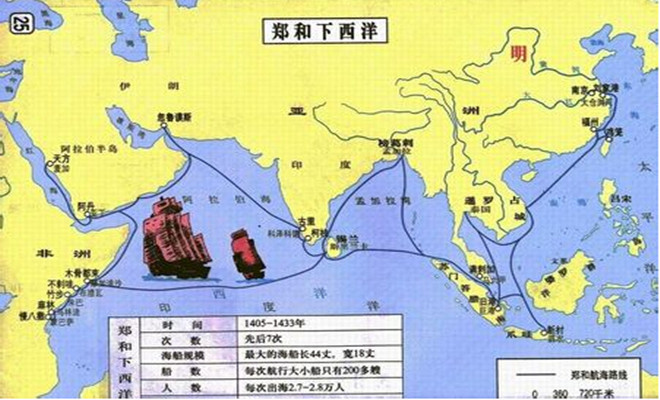 流落在中国的公主后续,流落国外的公主