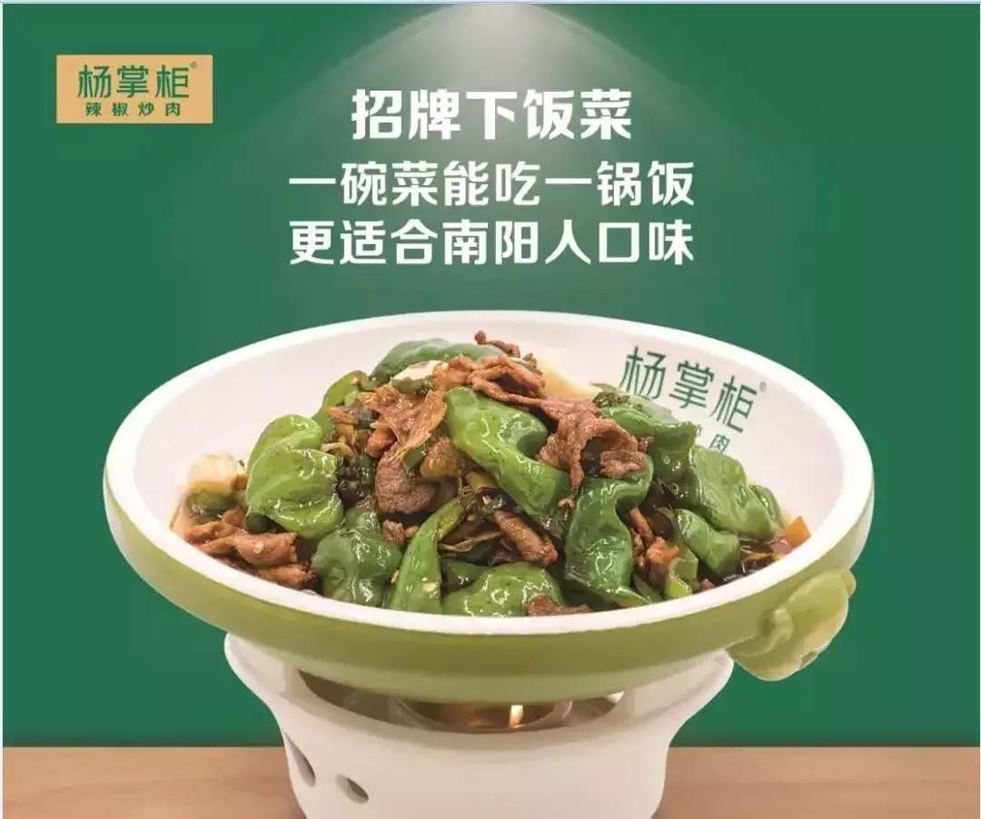 南阳市动物王国门票,南阳市动物主题公园