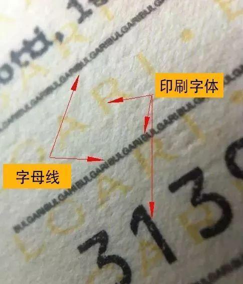 如何鉴定bvlgari钻石戒指真假,bvlgari珍宝香水真假鉴定
