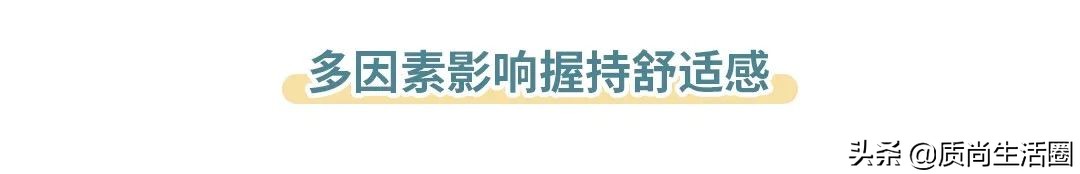 写字不知道怎样运笔,写字不知道怎么下笔