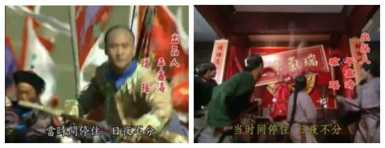 看连续剧还珠格格,还珠格格为啥怎么看都不腻