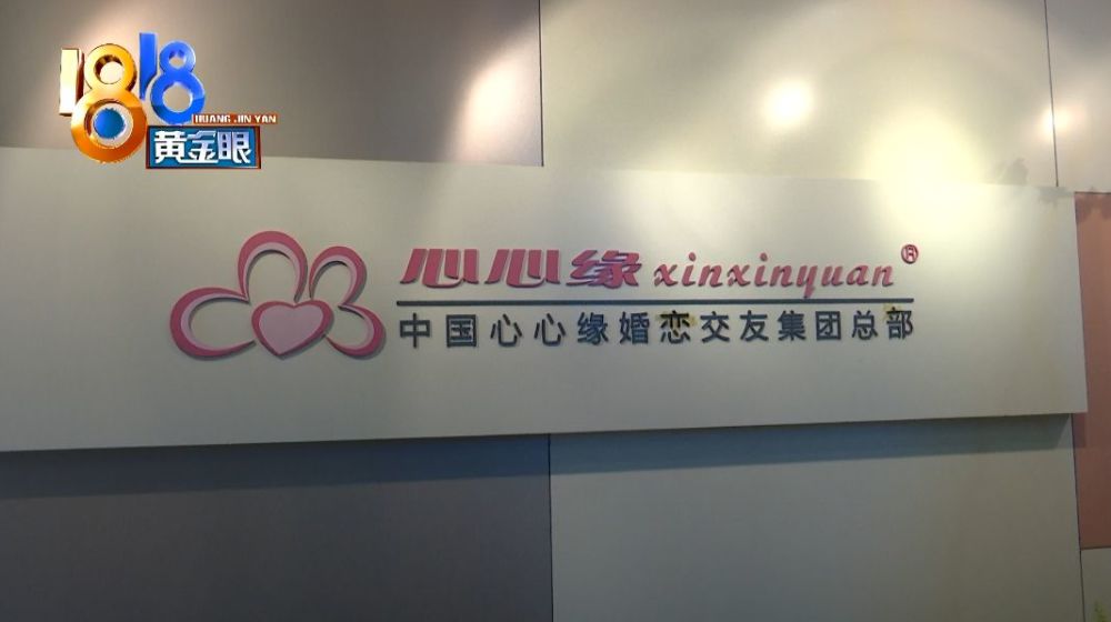 单身女子通过百合网找对象,百合网相亲真实故事