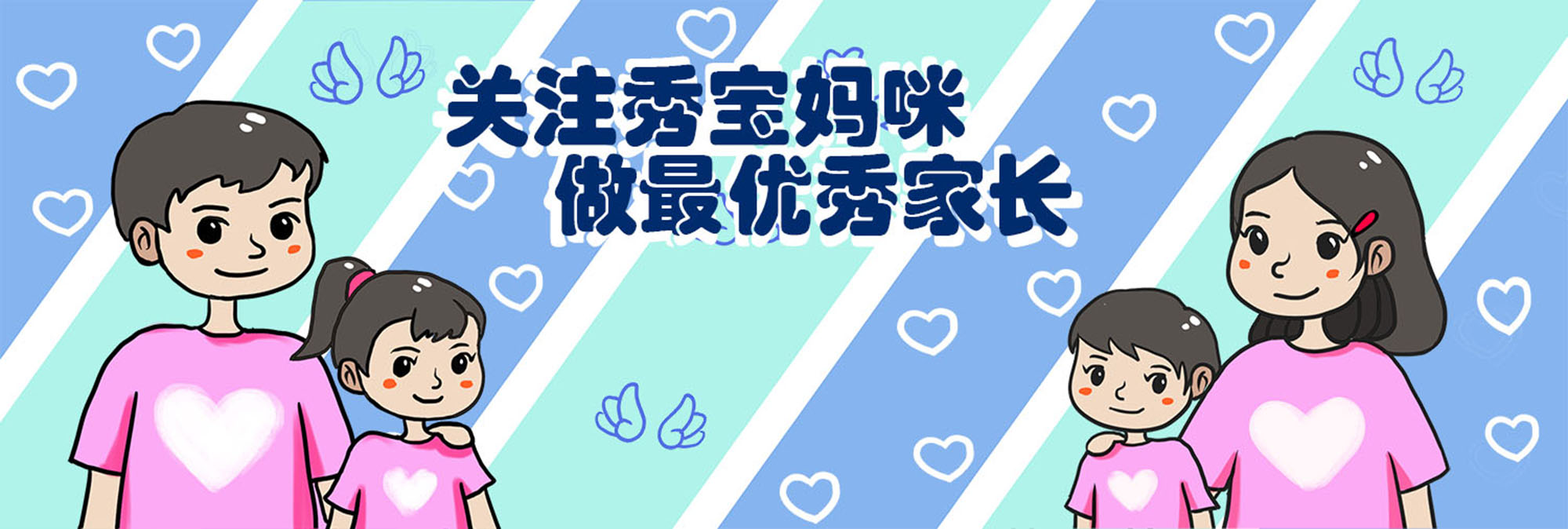 章子怡带孩子回姥姥家 (章子怡送孩子去姥姥家)