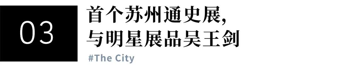 世界上最冷门的博物馆,最值得去的博物馆建筑