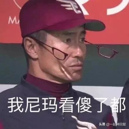 从体内取出17cm的异物，到底有多累