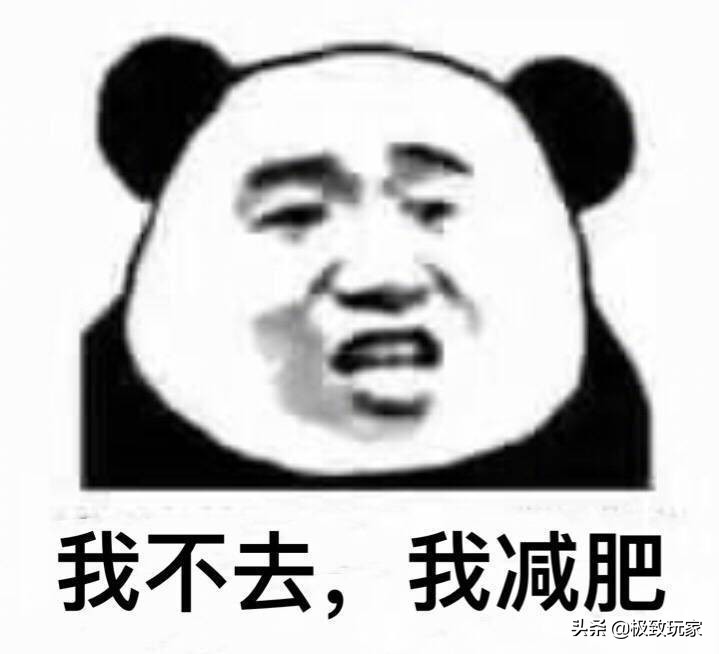减肥最快的方法七天减20斤,减肥最快的方法3天减20斤