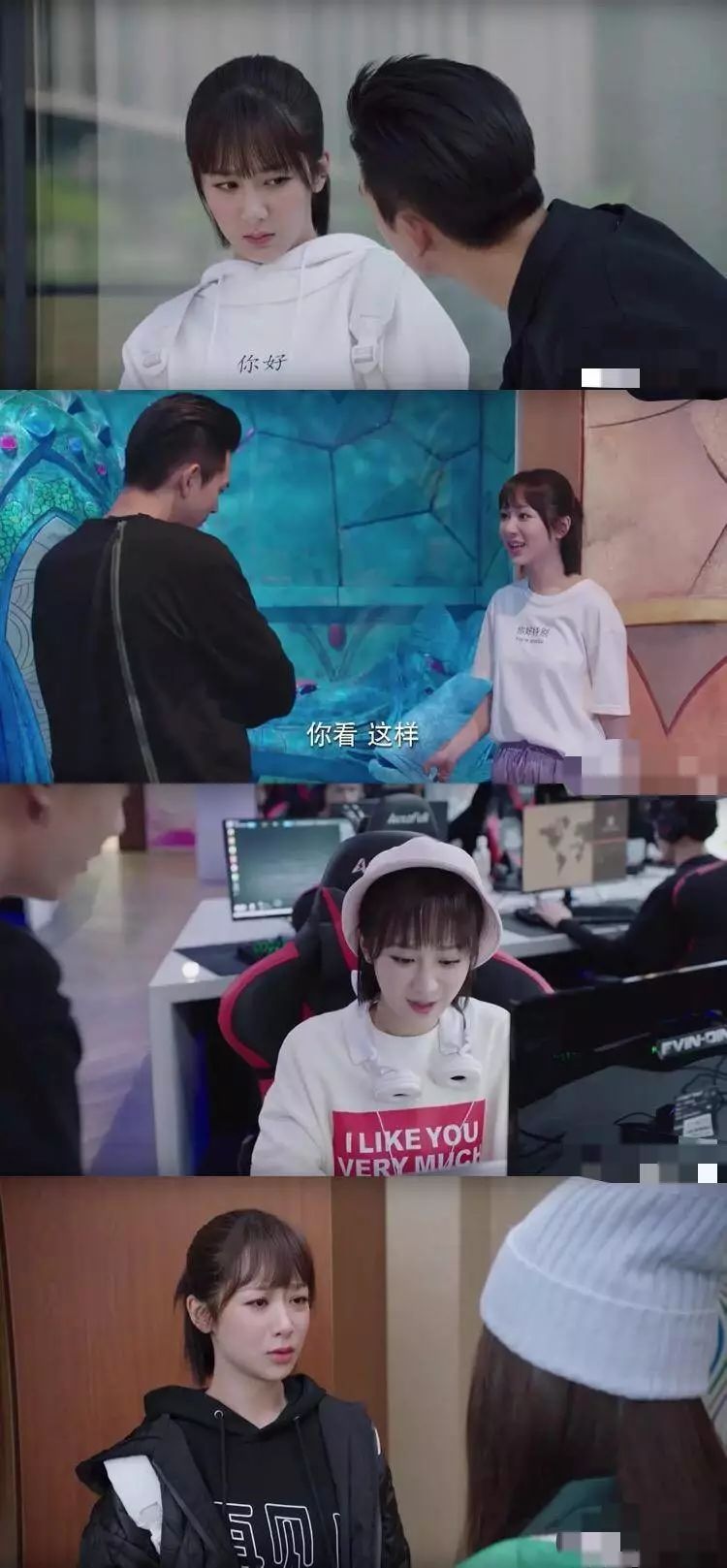 李现勾勾手完整版,李现采访暗示有女友了吗