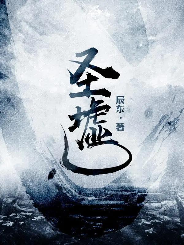 qq浏览器搜索评分9.0以上的小说,qq浏览器推荐的小说免费在哪里看