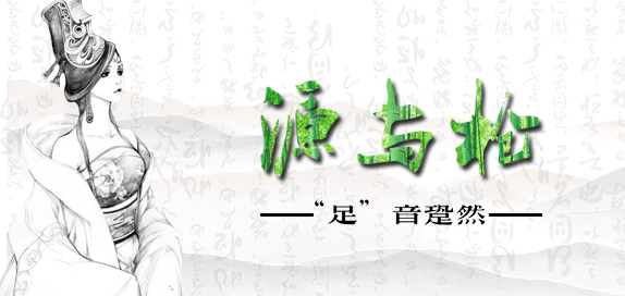 巴萨曾经传奇巨星,有哪些传奇效力过巴萨