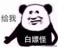 学会这些等于整容+修图！泪沟、眼袋、双下巴的超简单自救方案
