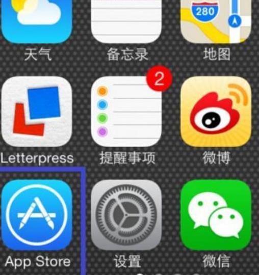 苹果手机系统需求杀毒软件吗,苹果手机有没有自带的杀毒功能
