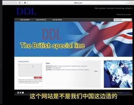 央视爆料全是假货没有一件真品,央视曝光买的货全是假货
